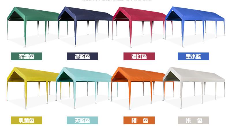 collapsible parking tent color and price.jpg