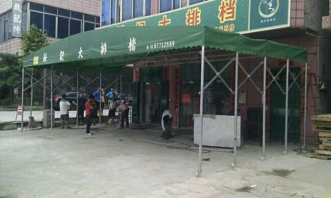 carpa plegable para puestos de comida