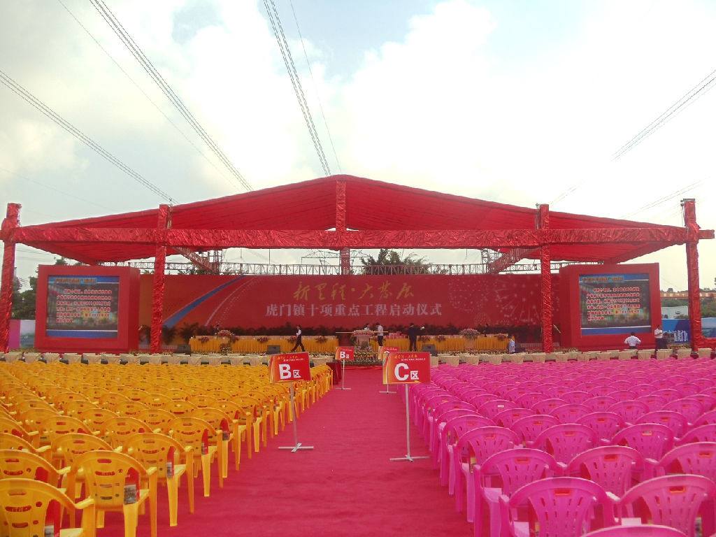 carpa de alquiler para feria